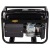 Бензиновый генератор Huter DY2500L 2 кВт в Ставрополе