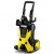 Мойка высокого давления Karcher K 5 Classic в Ставрополе