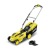 Газонокосилка аккумуляторная Karcher LMO 18-36 Battery (без аккумулятора и зарядного устройства) в Ставрополе