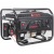 Бензогенератор A-iPower Lite AP2200 2 кВт в Ставрополе