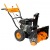 Снегоуборщик Carver STG 7056 в Ставрополе