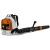 Воздуходувка бензиновая Stihl BR 800 CE в Ставрополе