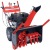 Снегоуборщик GEOS by Al-Ko Premium SnowLine 700 E в Ставрополе