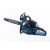 Бензопила Alteco Promo GCS 2307 (GCS-45) 18" в Ставрополе