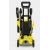 Мойка высокого давления Karcher K 3 Power Control в Ставрополе