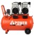 Компрессор безмасляный A-iPower АС370/70LF в Ставрополе