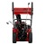 Снегоуборщик MTX STK 620EL в Ставрополе