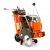 Швонарезчик Husqvarna FS 410 D (дизельный) в Ставрополе