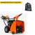 Снегоуборщик Husqvarna ST 324 в Ставрополе