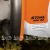 Электроножницы Stihl HSE 42 в Ставрополе