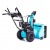 Снегоуборщик Steviman SX-8560 в Ставрополе