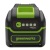 Аккумулятор High Power G40HP4 для техники GreenWorks 40 В в Ставрополе