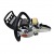 Бензопила Stihl MS 251-16" в Ставрополе