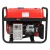 Бензогенератор A-iPower A3100E 2.8 кВт в Ставрополе