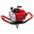 Мотобур (бензобур) ADA Ground Drill 7 со шнеком Drill 250 в Ставрополе