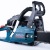 Бензопила Alteco Promo GCS 2307 (GCS-45) 18" в Ставрополе