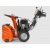 Снегоуборщик Husqvarna ST 427 в Ставрополе