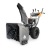 Снегоуборщик Villartec WB7066E в Ставрополе