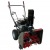 Снегоуборщик EVOline SBG 560 E в Ставрополе