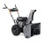 Снегоуборщик Villartec WB5556 в Ставрополе