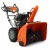 Снегоуборщик Husqvarna ST 230P в Ставрополе