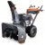 Снегоуборщик Villartec WB G-97 в Ставрополе