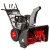 Снегоуборщик RedVerg PROLine RD-SB87/2100BS-E в Ставрополе