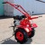 Мотоблок Руслан с бензиновым двигателем Honda GX-200 6,5 л. с. (фрезы в комплекте) в Ставрополе
