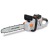 Аккумуляторная пила Villartec SA40 14" SET AM405 + AC402 в Ставрополе