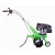 Культиватор Aurora Gardener 450 Mini в Ставрополе