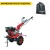 Бензиновый мотоблок Weima WM1100DE-6 с двигателем WM177F-2/P 9 л.с. (фрезы в комплекте) в Ставрополе