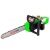 Аккумуляторная пила RedVerg RD-C36BL/U-14&quot; (без аккумулятора и зарядного устройства) в Ставрополе