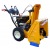 Снегоуборщик самоходный Cub Cadet 526 HD SWE в Ставрополе