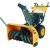 Снегоуборщик самоходный Garden Pro KC1542MS в Ставрополе
