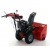 Снегоуборщик Snapper H1732ES в Ставрополе