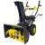 Снегоуборщик Huter SGC 4000E в Ставрополе