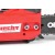 Бензопила Hecht 945-16 в Ставрополе