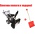 Снегоуборщик Manner's Garden Knight ST9000-4ME в Ставрополе