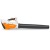 Воздуходувка аккумуляторная Stihl BGA 45 в Ставрополе
