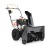 Снегоуборщик Villartec WB7056 в Ставрополе