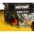 Скарификатор-аэратор бензиновый Huter GSA-7.0 в Ставрополе