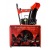 Снегоуборщик Hammer Snowbull 5600 в Ставрополе
