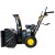 Бензиновый снегоуборщик Huter SGC-5500В в Ставрополе