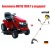 Садовый минитрактор Craftsman 28853 (28934) серия Yard в Ставрополе