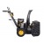 Бензиновый снегоуборщик Huter SGC 4100 в Ставрополе