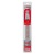 Шина S16E3PT55C 16&quot; 3/8&quot; 1.3 комплект Unisaw Professional Quality в Ставрополе