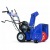 Снегоуборщик MasterYard ML 7522B в Ставрополе