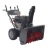Снегоуборщик EVOline SBG SBG 700 LE в Ставрополе