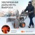 Снегоуборщик Patriot PRO 750 в Ставрополе