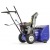 Снегоуборщик MasterYard MX 7522R в Ставрополе